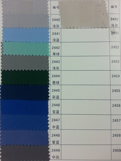 GZ-HGFA TC 133*72 細斜紋 側面照